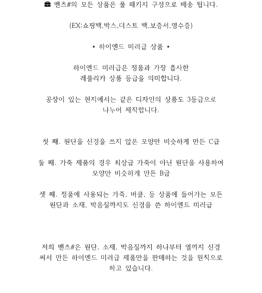 벤츠1_1.png