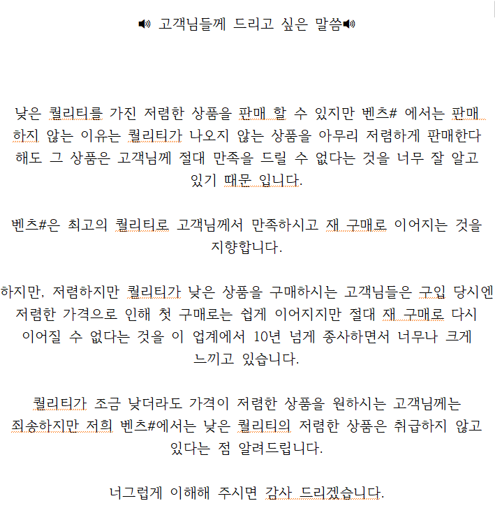 스크린샷(4).png
