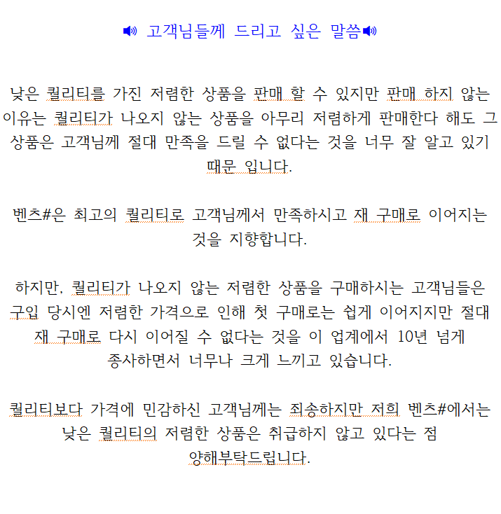 IMG_0267.png