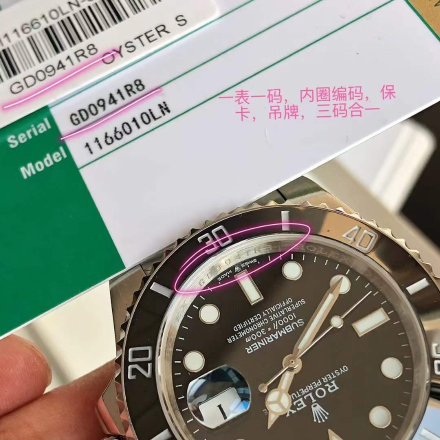 mmexport1696051598037.jpg