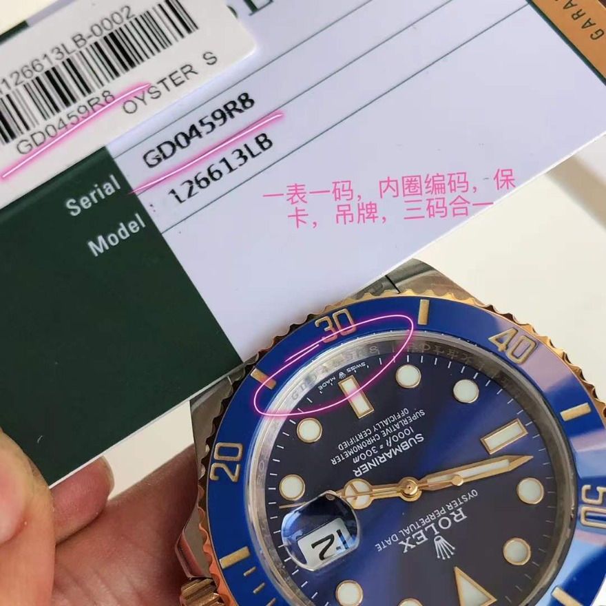 mmexport1696051620662.jpg