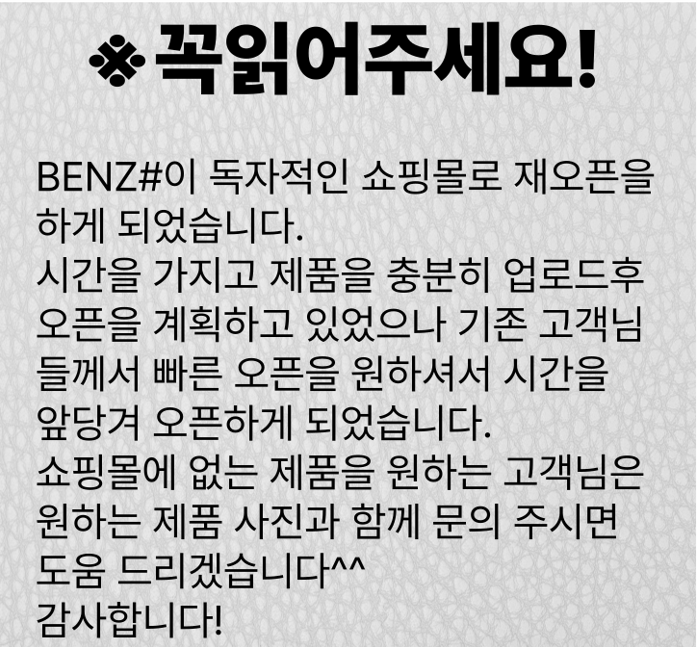 스크린샷 2025-04-05 231134.png